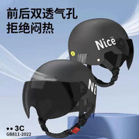 Motorcycle Scooter Half Helmet with 3C Certification for Men and Women, Universal Four Seasons