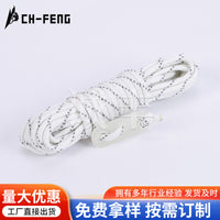 Luminous Reflective Paracord Guy Line for Tents and Tarps, 9-Core Fluorescent Rope