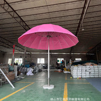Outdoor Fiberglass Patio Umbrella with Aluminum Pole for Beach, Pool, and Garden
