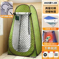 Portable Pop-Up Privacy Tent for Outdoor Changing, Showering, and Toilet Use