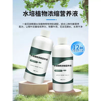 Hydroponic Plant Nutrient Solution for Indoor Potted Plants, Universal Liquid Fertilizer