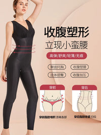 Carvico Women's Postpartum Full Body Shaper with Abdominal Control and Thigh Slimming
