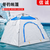Winter Ice Fishing Tent, Thickened Outdoor Camping Shelter, Quick Setup, Windproof & Warm