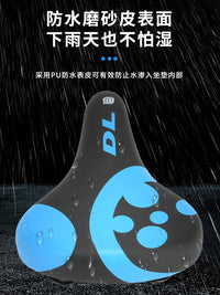 Kids' Bicycle Saddle Soft Cushion for Balance Bikes and Children's Bikes