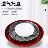 Plant Pot Riser Stand for Root Rot Prevention and Drainage, Durable Garden Balcony Use