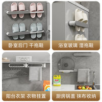 Wall-Mounted Slipper Rack with Drainage for Bathroom and Door Back
