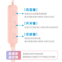 JINLEMI Multi-Frequency Vibrating Triple Egg Massager for Women