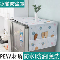 PEVA Refrigerator Dust Cover with Storage Pockets, Waterproof Oil-proof Fridge Top Cover for Single/Double Door Refrigerators and Washing Machines