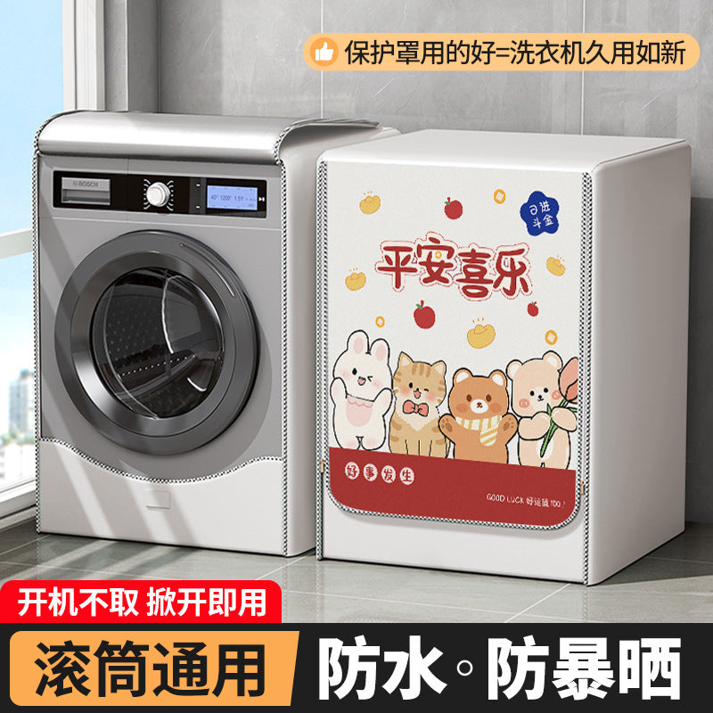 Washing Machine Cover Waterproof Dustproof Sunscreen Heat Insulation Roller Type
