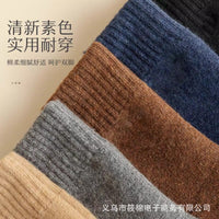 Men's & Women's Winter Thermal Wool Socks - Mid-Calf, Thickened, Cold Protection