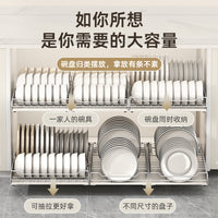 Pull-Out Dish Drying Rack for Kitchen Cabinet