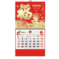 2026 Year of the Horse Wall Calendar with Auspicious Horse Design