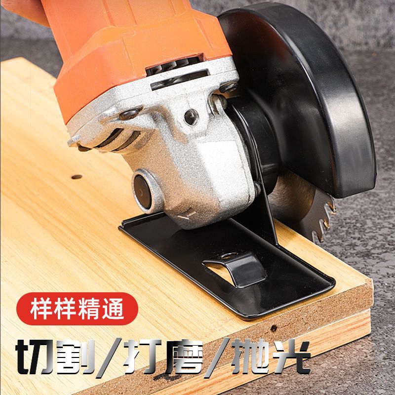 Universal Angle Grinder Stand Base and Protective Cover for Cutting Machines
