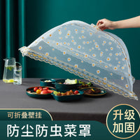 Foldable Food Cover Tent Mesh Screen for Dining Table, Anti-Mosquito Dustproof Food Protector