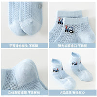 Kids' Summer Thin Cotton Mesh Ankle Socks for Boys, Breathable & Soft