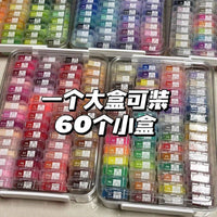 Perler Bead Storage Box with Small Containers and Color Labels for DIY Crafts