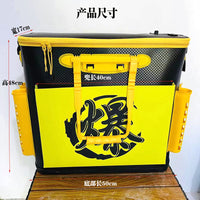 EVA Thickened Fishing Bucket with Side Pockets and Rod Holders, Foldable Fishing Gear Bag, Multi-purpose Fish Container