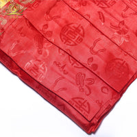 Tibetan Buddhist Altar Cloth Wall Hanging Table Skirt Decoration 5m