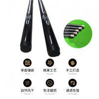 Billiard Cue Stick Full Shaft Snooker Pool Cue for Black Eight Nine Ball