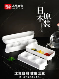 Japanese Whiskey Ice Ball Mold Clear Bubble-Free Large Ice Cube Maker Home Ice Tray