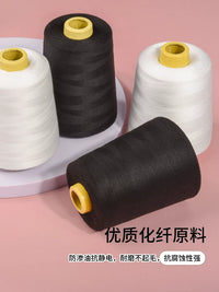 Sewing Machine Thread Large Spool for Home Use, 402 Polyester Overlock Thread, 8000 Yards