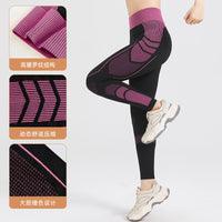 Women's Compression Running Leggings, High Elasticity, Moisture-Wicking, Quick-Dry Marathon Workout Pants