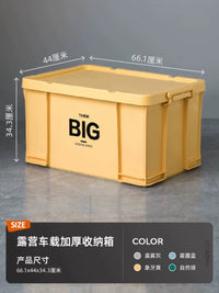 Industrial Style Thickened Storage Box Outdoor Camping Car Student Dormitory Toy Organizer Large Capacity Household Container