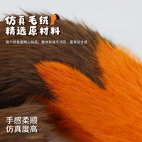 Kids' Fox Tail Headband & Mask Costume Set for Festivals & Performances