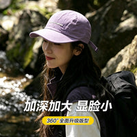 Lightweight Quick-Dry Baseball Cap for Outdoor Hiking with Wide Brim, Large Head Size