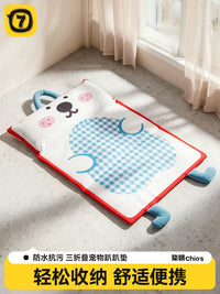 Pet Cooling Mat for Dogs and Cats, Waterproof Foldable Ice Silk Pad, All-Season Use