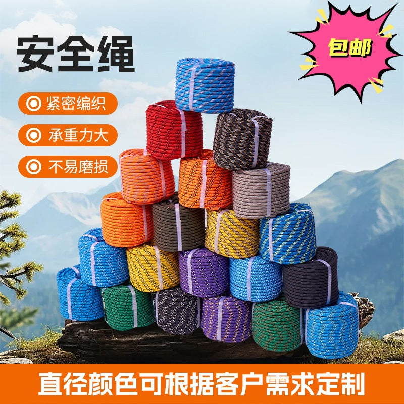 Nylon Climbing Rope for Mountaineering, Rappelling, Training, Fire Rescue, and Aerial Work Safety
