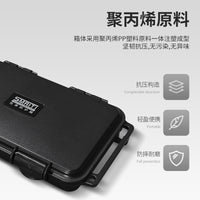 SMRITI S1370 Series Hard Plastic Protective Case with Foam Insert, Dustproof, Shockproof, Pressure-Resistant Storage Tool Box