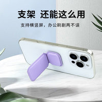 Magnetic Phone Stand for MagSafe, Foldable Desktop Holder for Hands-Free Viewing