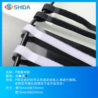 Reusable P-Shape Hook and Loop Cable Ties for Cord Management