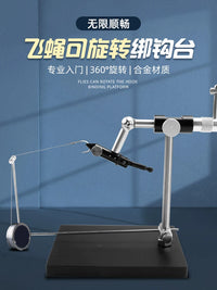 Rotary Fly Tying Vise for Fly Fishing Hooks