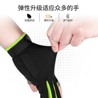 Men's Two-Finger Fishing Gloves UV Protection Non-Slip Breathable Touchscreen for Outdoor Sports Cycling