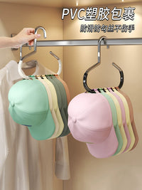 Hat Organizer Rack for Closet Door Wall, No-Drill Hat Hanger with Strong Bearing Capacity, Arc Design for Baseball Caps