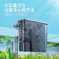 Aquarium Waterfall Filter System 3-in-1 Water Circulation Pump for Fish Tank