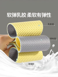 Ultra-Thin Latex Insoles for Barefoot Feel, Sweat-Absorbing, Odor-Resistant, Breathable, Shock-Absorbing for Men and Women