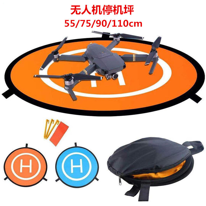 Portable Foldable Drone Landing Pad for Sand and Grass