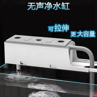 Aquarium Top Filter Box Stretchable Large Capacity Silent Water Purifier for Fish Tank