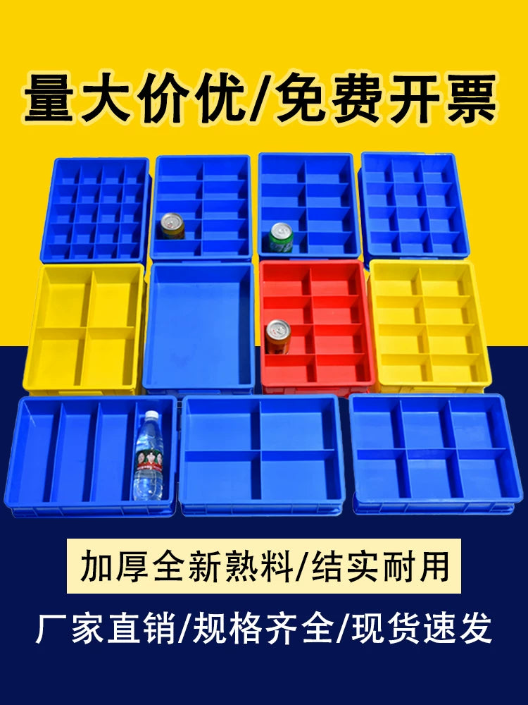 Thickened Plastic Compartmented Storage Box for Screws, Components, Tools, and Hardware Parts