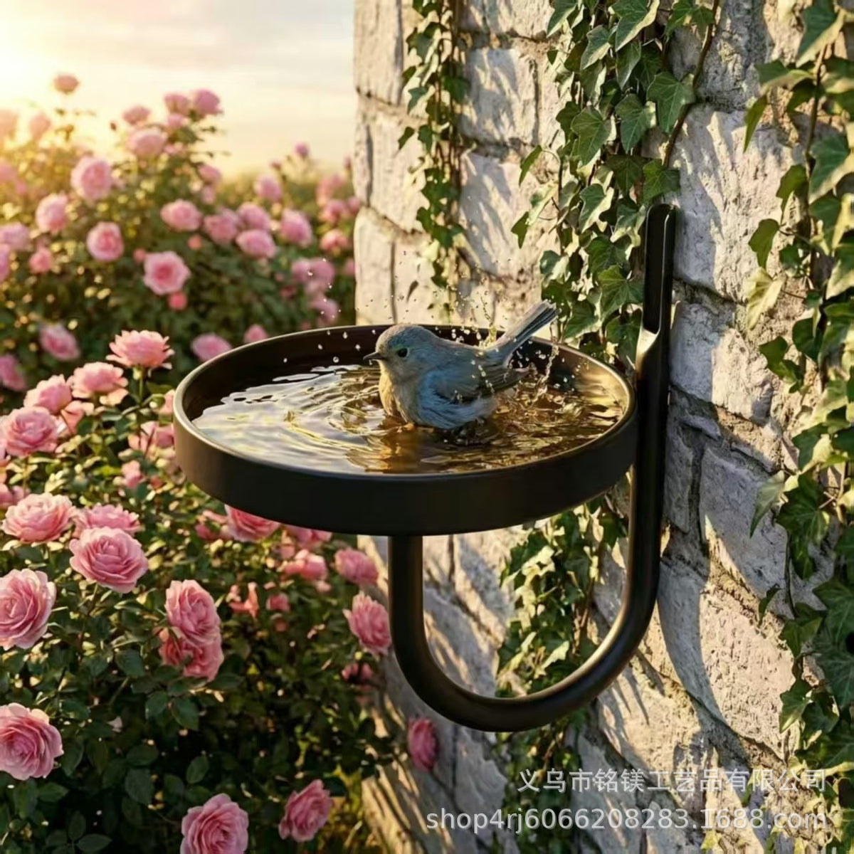 Outdoor Balcony Wall-Mounted Metal Bird Bath & Planter with Quick Installation Bracket