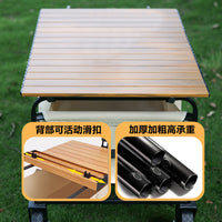 Outdoor Camping Cart Table Top Aluminum Alloy Roll-Up Picnic Table Portable Folding Cover Board