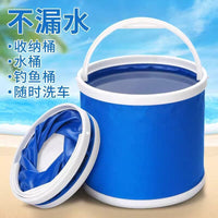 Foldable Fishing Bucket Multi-functional Car Wash Live Fish Water Storage Container