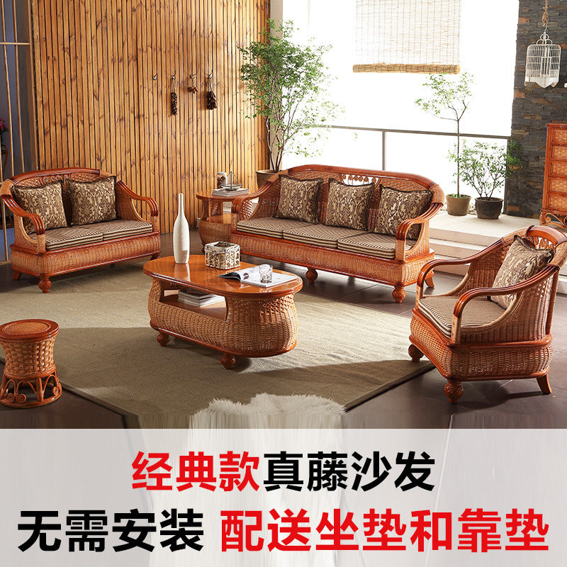 Factory Direct Living Room Chinese Style Summer Rattan Sofa Set Five-Piece Woven Furniture Table Chair Rattan Sofa Rattan Chair Wholesale