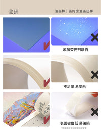 Oil Pastel Paper Pad for Soft Heavy Color Crayons, Thick Opaque White Cardboard for Art Students, Sketching, Oil Painting, Acrylic, Watercolor