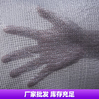 Silver-Gray Shade Netting for Agriculture, Greenhouses, Patios, and Balconies - Thickened UV Protection and Heat Insulation