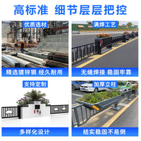 Outdoor Iron Art Stainless Steel Road Landscape Flower Box Guardrail for Municipal Engineering
