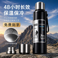 Stainless Steel Vacuum Insulated Water Bottle with Handle, Large Capacity Tea Infuser Thermos